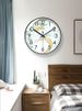 Yipula 8236 Nordic Simple Wall Marble Texture Living Room Silent Sweep Second Quartz Clock_maomaolike.com