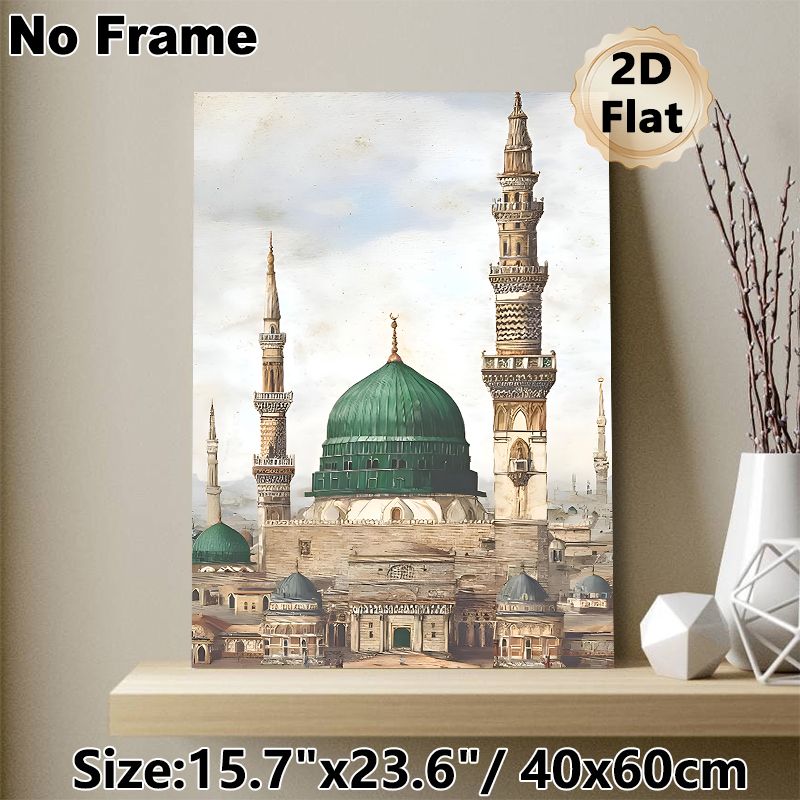 Islamic Mosque Painting Poster, Vintage-toned Detailed Mosque With Green Domes & Intricate Minarets Poster, Cultural Religious Artwork Ideal For Home_maomaolike.com