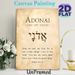 Adonai Religious Verse Painting Poster, Vintage Aged Paper-style Poster, Inspirational Biblical Scripture Decor Ideal For Home, Prayer Room_maomaolike.com