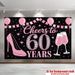 60th Birthday Party Banner - 2D Flat Polyester Backdrop, Wall Hanging Photo Props, Birthday Party Decor_maomaolike.com
