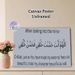 Islamic Mirror Dua Painting Poster, Minimalist Typographic Arabic & English Script Poster, Inspirational Spiritual Verse Ideal For Home, Prayer Space_maomaolike.com
