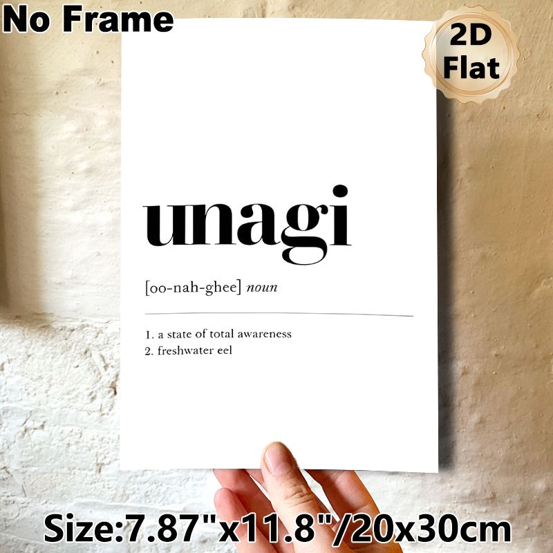 Unagi Definition Painting Poster, Minimalist Black & White Typographic Text Poster, Stylish Word Definition Decor Idea For Home Office, Living Room_maomaolike.com