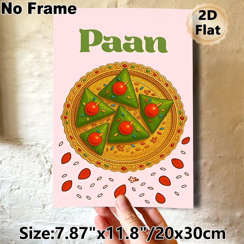Paan Themed Painting Poster, Vibrant Cartoon-style Paan Treats On Ornate Golden Plate Poster, Charming Cultural Culinary Decor Ideal For Kitchen And_maomaolike.com