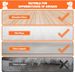 Pet Ball For Dogs, Interactive Dog Toy Durable Automatic Rolling Ball With Led Flash Lights For Small Meduium Large Dogs Breed, Wicked Ball With Motion Activat BPA-Free USB Rechargeable_maomaolike.com