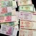 30 Zimbabwe Hyperinflation Banknotes Set 1 5 10 20 50 Million Billion Trillion Dollars_maomaolike.com