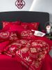 Manufacturer Wholesale 100% 60s Long Staple Four-Piece Set Pure Cotton Bright Red Wedding Room Embroidered Bedding_maomaolike.com