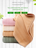 4 Towels For Washin And Bathin, Household Adult Bamboo Charcoal Fiber Face Towels, Soft, Thick, Absorbent,_maomaolike.com