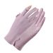 Sunscreen gloves ladies summer cool outdoor sunscreen thin section breathable non-slip sports riding ice silk gloves_maomaolike.com