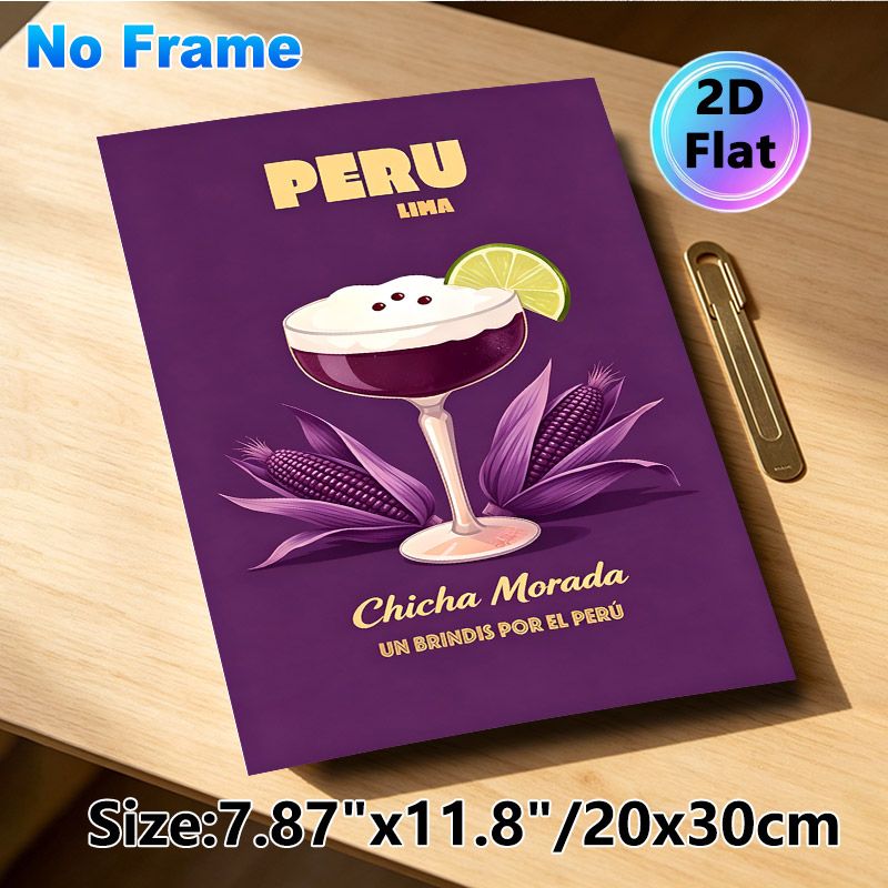 Peruvian Chicha Morada Painting Poster, Rich Purple-toned Stylized Illustration Poster, Traditional Peruvian Beverage-themed Decor Ideal For Kitchen_maomaolike.com