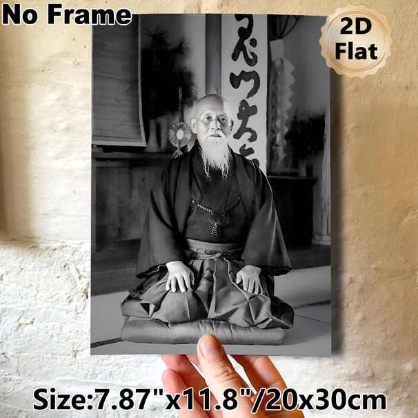 Japanese Elderly Monk Themed Painting Poster, Vintage Monochrome Traditional Portrait Poster, Serene Cultural Vibe Ideal For Home Study, Meditation_maomaolike.com