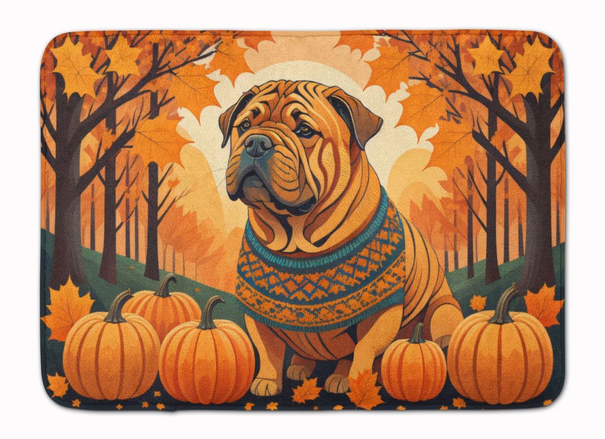 Shar Pei Fall Memory Foam Kitchen Mat Machine Washable Anti-Fatigue Mat Cushion Comfort Bath Mat Or Kitchen Rug_maomaolike.com