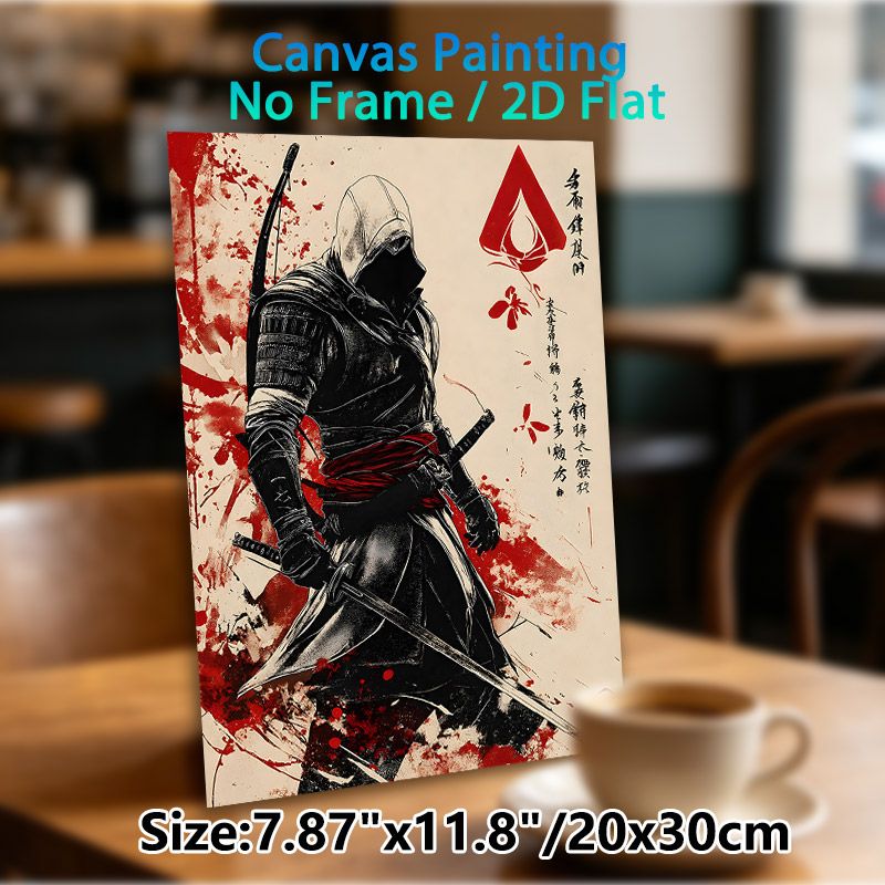 Ninja Assassin Painting Poster, Vintage Ink-wash Style Poster, Bold Black-and-red Hooded Warrior With Swords And Bow, Striking Artistic Decor Ideal_maomaolike.com