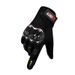 Men's motorcycle half finger motorcycle plus velvet autumn and winter non slip touch screen bicycle riding outdoor fitness gloves_maomaolike.com
