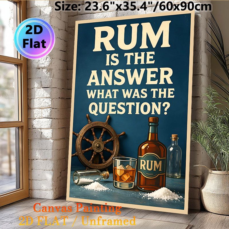 Rum Themed Painting Poster, Vintage Nautical Style Retro Rum Bottle & Humorous Quote Poster, Witty Decorative Accent For Home Bar, Dining Space_maomaolike.com