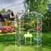 Metal Garden Arch Iron Garden Arbors Gazebo Dia81.3'' X 114.2'' High Birdcage Shape Pergola Pavilion For Wedding Ceremony Outdoor_maomaolike.com