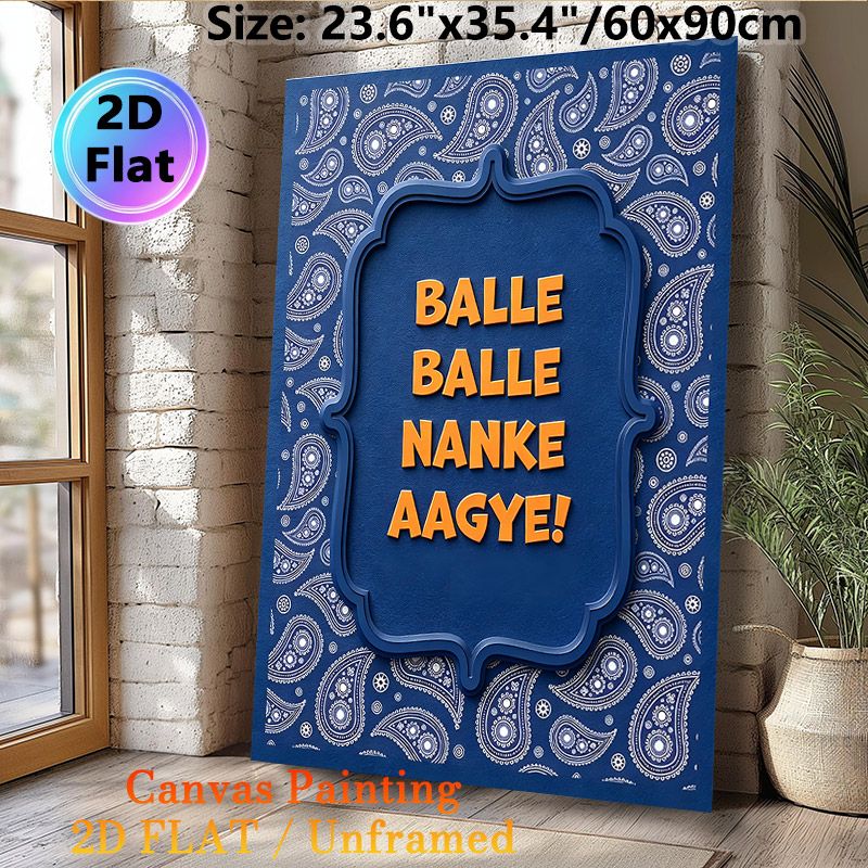 Paisley Themed Typography Painting Poster, Rich Blue Ethnic Pattern With Bold Orange Text Poster, Distinct Cultural Decor Ideal For Living Room_maomaolike.com