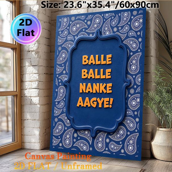 Paisley Themed Typography Painting Poster, Rich Blue Ethnic Pattern With Bold Orange Text Poster, Distinct Cultural Decor Ideal For Living Room_maomaolike.com