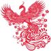 Chinese Style Phoenix Plastic Paper-Cut Finished Product For Bedroom Glass Doors And Windows Waterproof Window Flowers_maomaolike.com