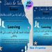 Toilet Dua Painting Poster, Soft Blue Ocean-style Poster, Clear Religious Dua Guide For Entering And Leaving Toilet, Suitable For Bathroom_maomaolike.com