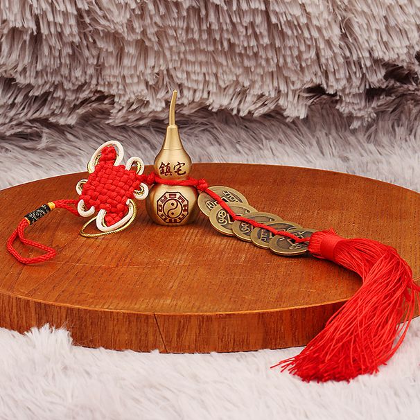 Brass Gourd Tassel Chinese Knot Pendant Five Emperors Coin Thickened Heavyened Lucky Feng Shui Car Hanging Ornament Wholesale_maomaolike.com
