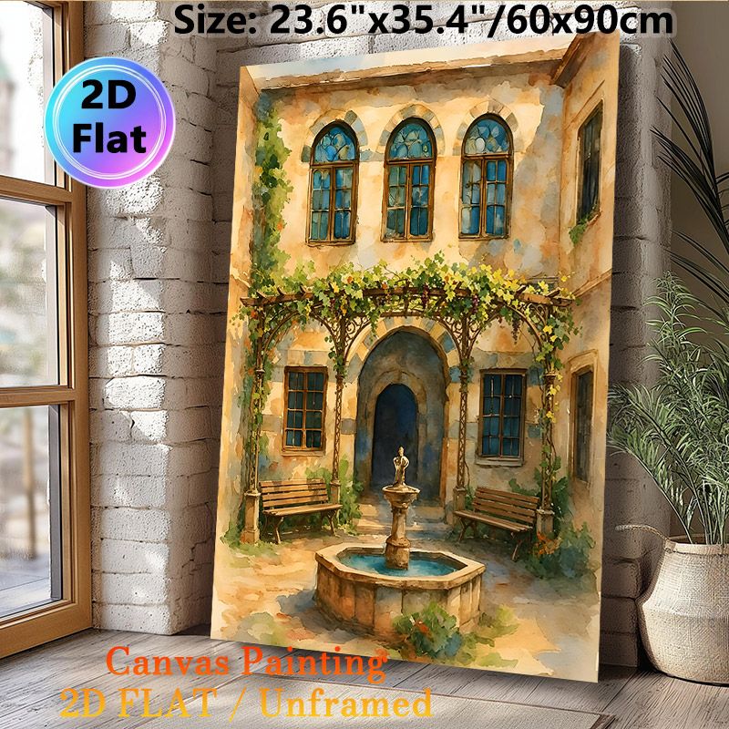 Mediterranean Courtyard Painting Poster, Soft Watercolor Style Charming Courtyard With Fountain & Vine Pergola Poster, Warm Tranquil Decor Ideal For_maomaolike.com