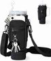 Water Bottle Carrier Bag With Phone Pocket For Stanley Tumbler Neoprene Water Bottle Holder Pouch With Adjustable Strap Bollus With Straw Cover & Carabiner For Stanley Cup Accessories_maomaolike.com
