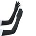 Summer sun protection gloves ice sense long arm guard UV protection lengthened ice sleeves ice silk sleeves women's cycling outdoor_maomaolike.com
