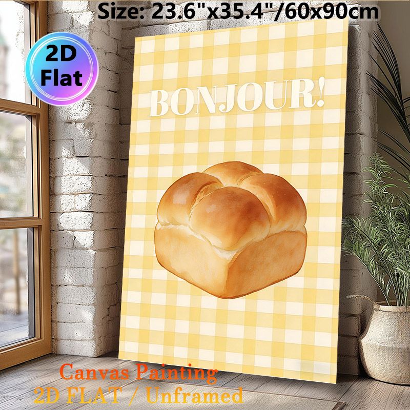 French Bread Themed Painting Poster, Warm Watercolor Style Poster, Plump Bread With Yellow Gingham Background And "Bonjour!" Text, Adds Cozy Warm_maomaolike.com