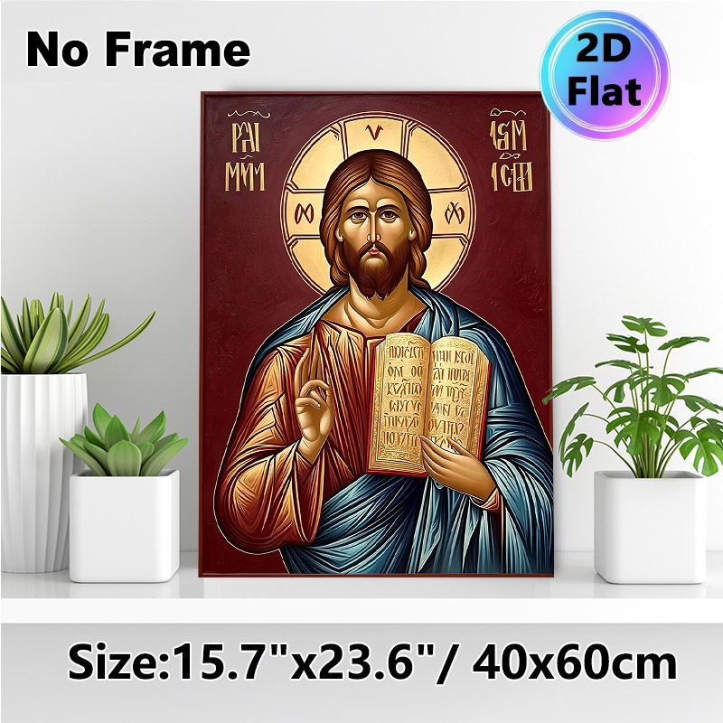 Jesus Christ Orthodox Icon Painting Poster, Traditional Gilded Religious Iconographic Style Poster, Reverent Spiritual Decor Suitable For Home, Chapel_maomaolike.com