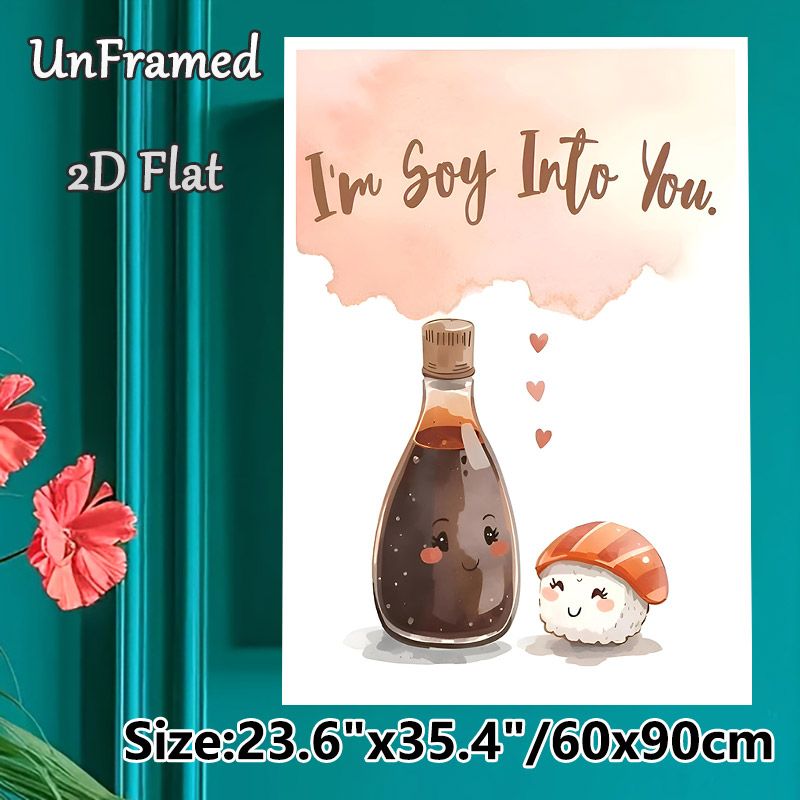Sushi & Soy Sauce Pun Painting Poster, Cute Watercolor Cartoon-style Poster, Warm Playful Design With Sweet "I'm Soy Into You" Pun, Perfect For_maomaolike.com