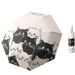 Simple Cartoon Kittens Printed Black And White Automatic Umbrella, Sunny And Rainy Dual-use UV Protection Umbrella, Thickened And ReinforcedFrame_maomaolike.com