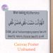 Islamic Mirror Dua Painting Poster, Minimalist Typographic Arabic & English Script Poster, Inspirational Spiritual Verse Ideal For Home, Prayer Space_maomaolike.com