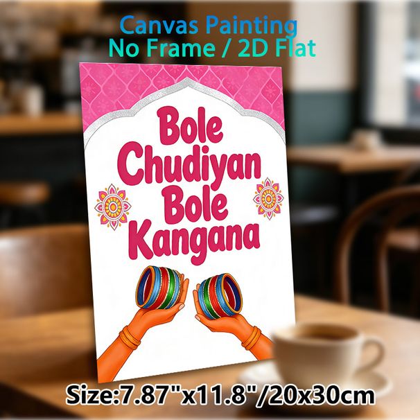 Indian Bangles Themed Painting Poster, Vibrant Traditional Indian Style Poster, Cultural Festive Design With Classic Lyrics, Ideal For Home Decor And_maomaolike.com