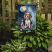 Beagle Happy Birthday Garden Flag Mailbox Flag Decorative Yard Flag Banner Outside Patio Artwork Yard Flower Beds, Garden Size, Multicolor_maomaolike.com
