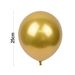 Golden Party Favor Balloons 25cm* 600pcs_maomaolike.com