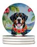 Greater Swiss Mountain Dog Luau Large Sandstone Coasters Pack Of 4 Absorbent Round Coasters Decor Gifts For Men Or Women, 4 In, Multicolor_maomaolike.com