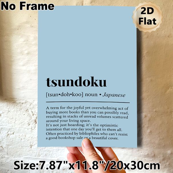 Tsundoku Definition Painting Poster, Minimalist Typographic Poster, Relatable Literary-themed Decor Ideal For Home Reading Nook, Study Room_maomaolike.com