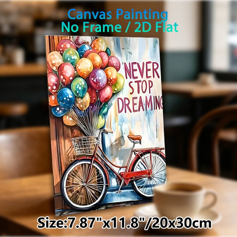 Bicycle With Balloons Themed Painting Poster, Vibrant Watercolor Style Poster, Inspirational "Never Stop Dreaming" Design, Ideal For Living Room_maomaolike.com
