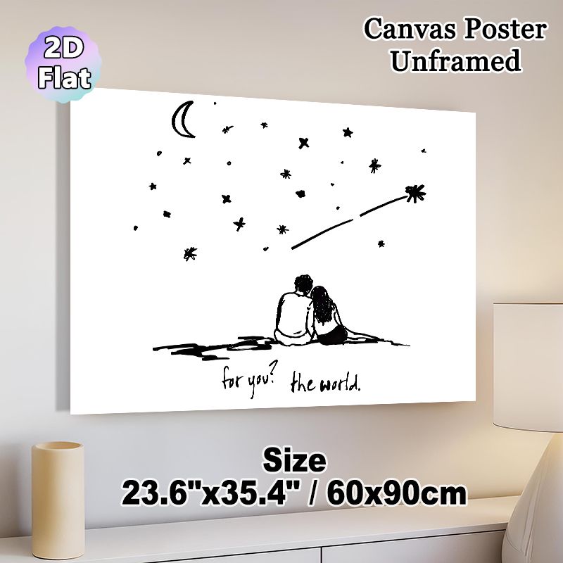Loving Couple Starry Night Painting Poster, Minimalist Hand-drawn Poster, Romantic Stargazing Scene With "For You? The World" Quote, Suitable For_maomaolike.com