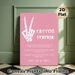 Tattoo Station Painting Poster, Soft Pink Minimalist White Skeleton Peace Hand & Instructional Text Poster, Clear Temporary Tattoo Application Guide_maomaolike.com