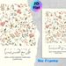 Islamic Verse Painting Poster, Soft Watercolor Floral Poster, Inspirational Quran 94:6 Quote With Delicate Botanical Design, Suitable For Living Room_maomaolike.com