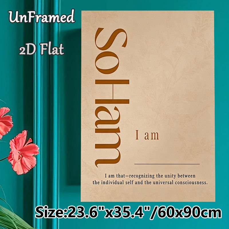 Soham Spiritual Quote Painting Poster, Warm-toned Minimalist Typographic Poster, Serene Spiritual Text Art Promoting Mindful Reflection, Ideal For_maomaolike.com