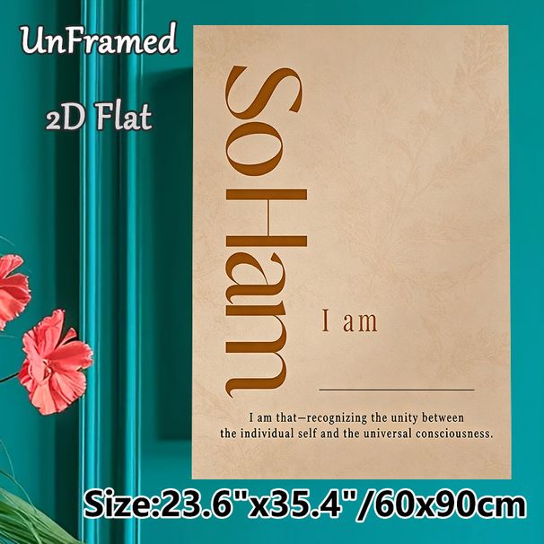 Soham Spiritual Quote Painting Poster, Warm-toned Minimalist Typographic Poster, Serene Spiritual Text Art Promoting Mindful Reflection, Ideal For_maomaolike.com