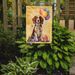 Welsh Springer Spaniel Happy Birthday Garden Flag Mailbox Flag Decorative Yard Flag Banner Outside Patio Artwork Yard Flower Beds, Garden Size, Multicolor_maomaolike.com