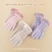 Stylish warm gloves for women with fleece thickened winter outdoor riding windproof can touch screen_maomaolike.com