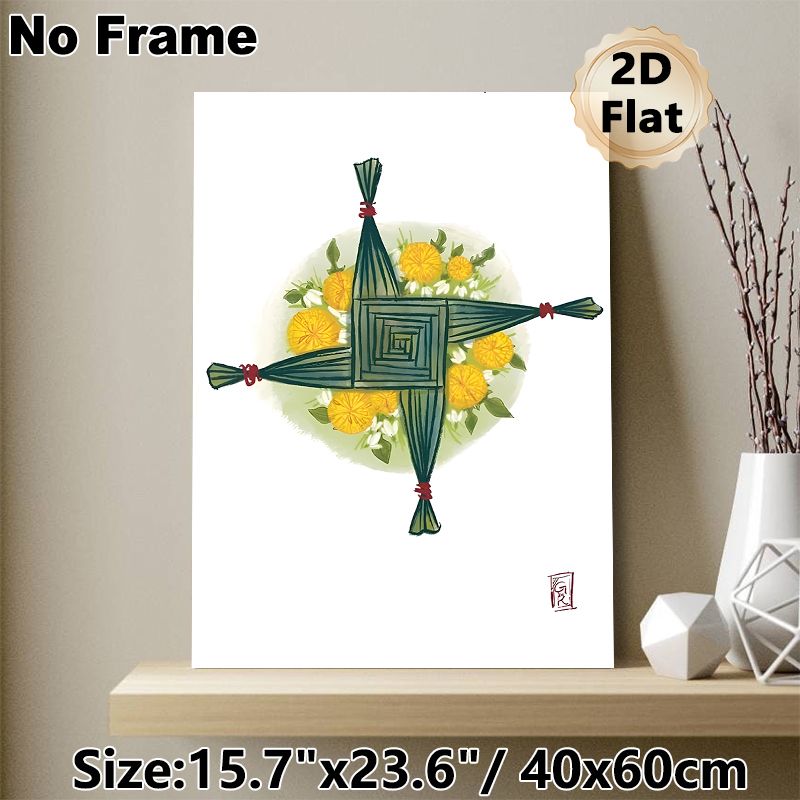 Brigid's Cross Floral Painting Poster, Soft Watercolor Style Poster, Delicate Woven Green Cross With Yellow And White Blooms, Suitable For Home Wall_maomaolike.com