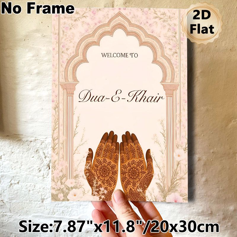 Dua-E-Khair Themed Painting Poster, Soft Pastel Floral & Ornate Arch Frame Poster, Delicate Henna Hand Art, Warm Welcome Decor Ideal For Religious_maomaolike.com