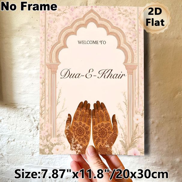 Dua-E-Khair Themed Painting Poster, Soft Pastel Floral & Ornate Arch Frame Poster, Delicate Henna Hand Art, Warm Welcome Decor Ideal For Religious_maomaolike.com