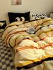 Wholesale INS Style Mixed Big Eyes Striped Milk Velvet Autumn Winter Coral Fleece Warm Flannel Four-Piece Set_maomaolike.com