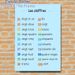 French Numbers Learning Painting Poster, Vibrant Clear French Numerals Chart Poster, Useful Visual Tool For French Language Learning, Ideal For Study_maomaolike.com